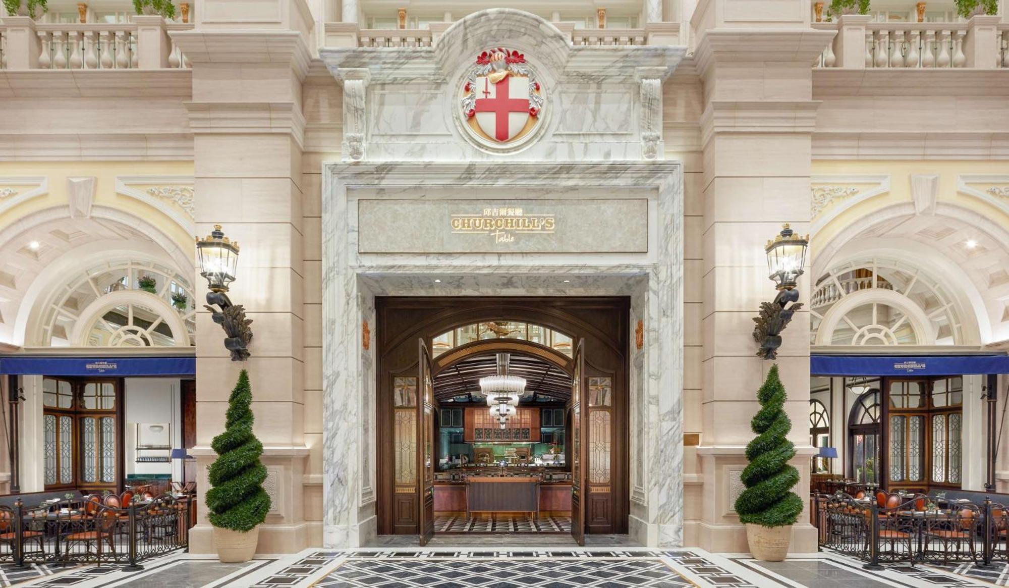 Hotel Conrad Macao Esterno foto